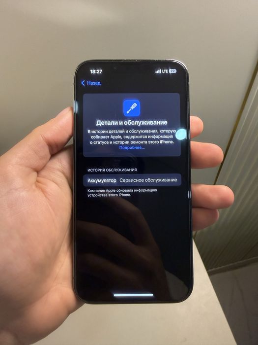 Продам IPhone 13 pro 128
