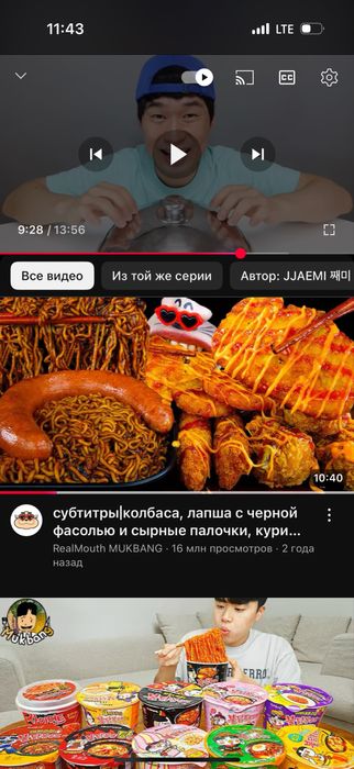 Сдается квартира