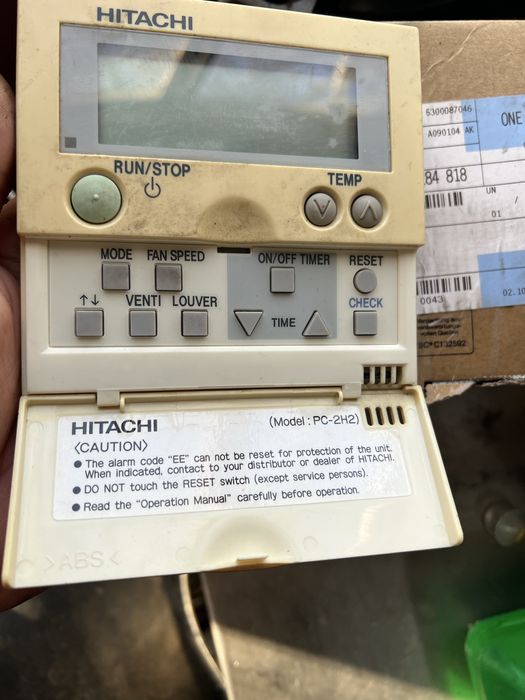 Климатик Hitachi Model RAS-3.5HGE5