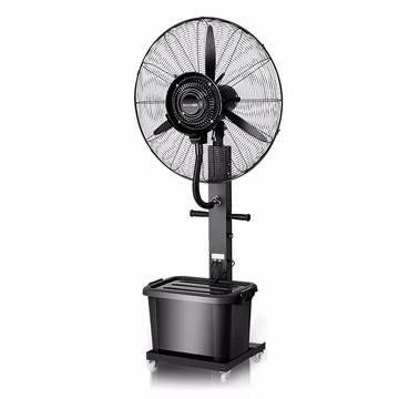Suvli ventilyator mist fan