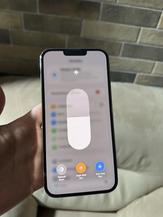 Iphone 13 Pro Max 256gb