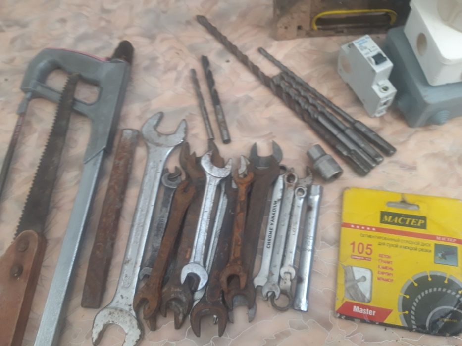 Продам продам...