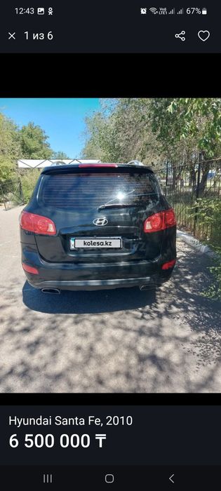 Продам Хюндай санта фе
