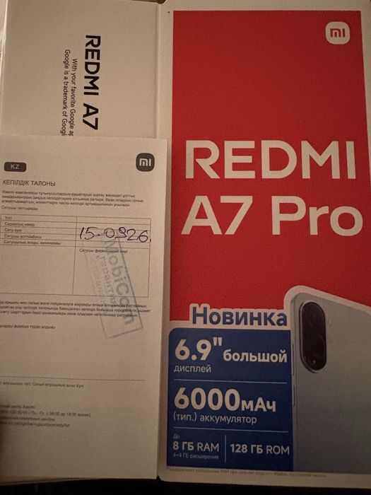 Продам Redmi A7 pro