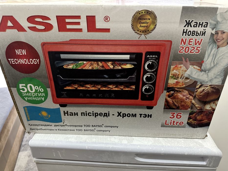 Продам новый в упаковке