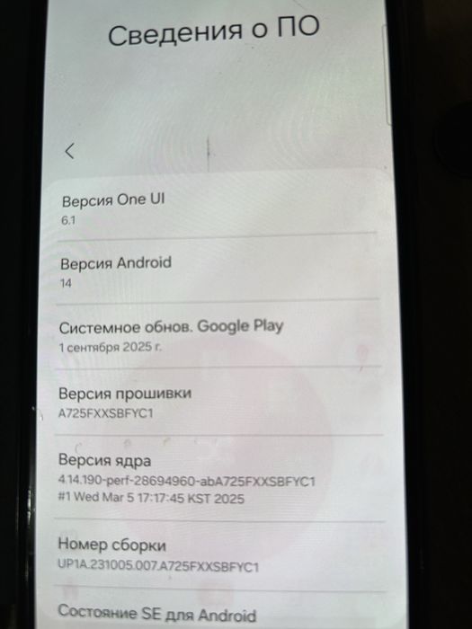 Samsung galaxy A72 6/128