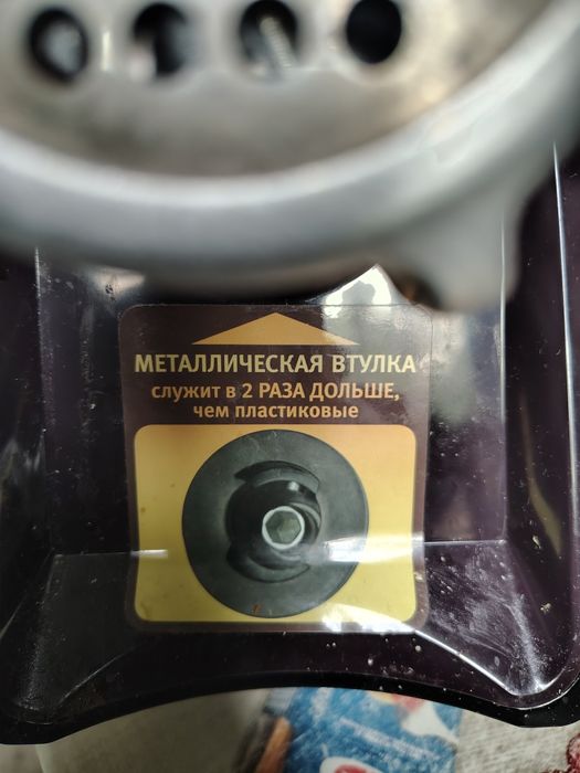 Продам мясорубку Витек