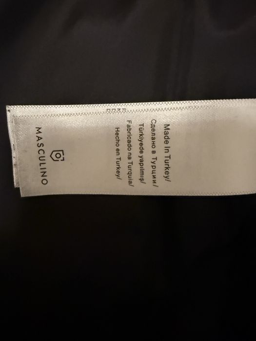 Парка куртка размер 52 (M-L)