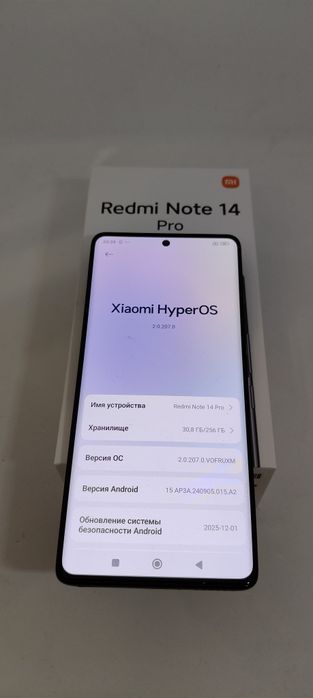 Xiaomi Redmi Note 14 PRO (256GB/16GB)