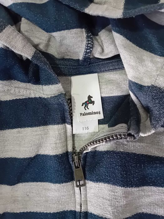 Лот за малко момче