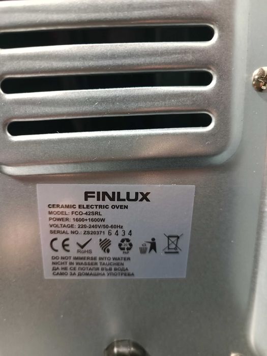 Готварска печка с керамичен плот Finlux FCO-42SRL, 42 литра, 1600W