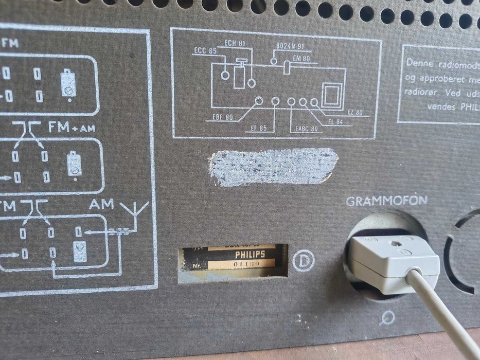 Филипс BDK 467A - Sonata