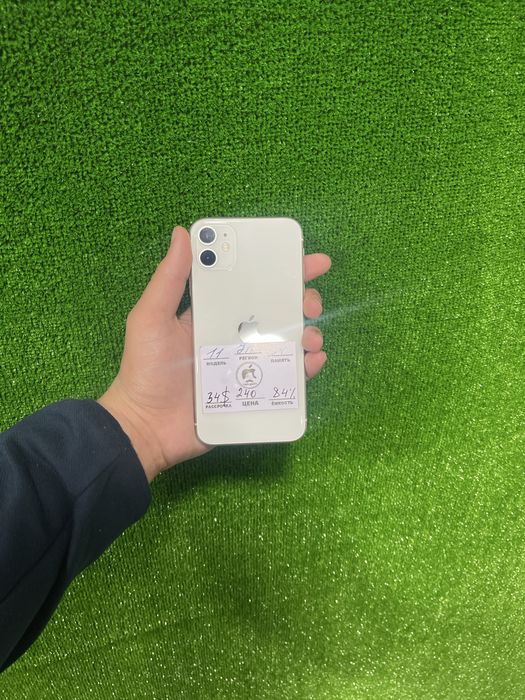 Iphone 11 64GB WHITE