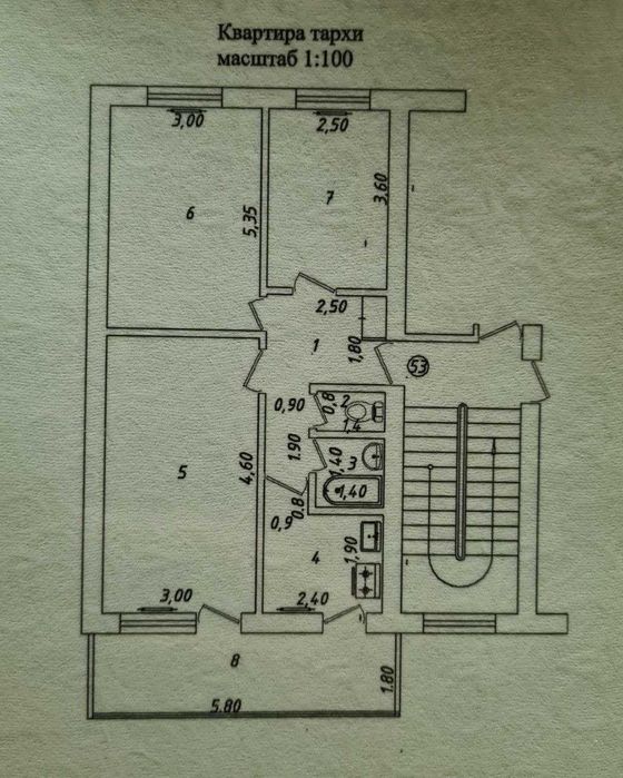 ЧИЛАНЗОРСКИЙ РАЙОН 3х комнатная квартира 88 000 у.е