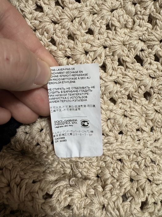 Cardigan Dolce  &  Gabbana