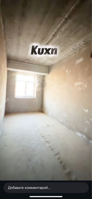 2 хонали уй 46 кв кошкопир стадион оринтер срочно