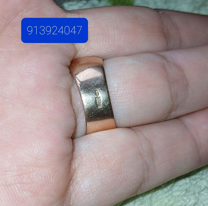 Sayuz juzuk satiladi