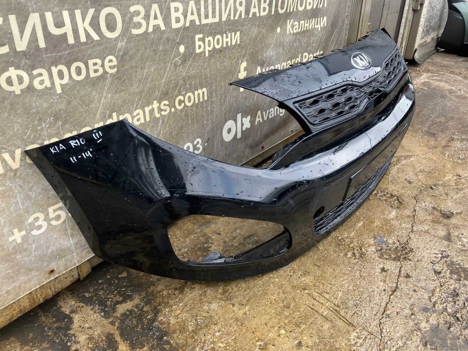 Броня Kia Rio 3бр.