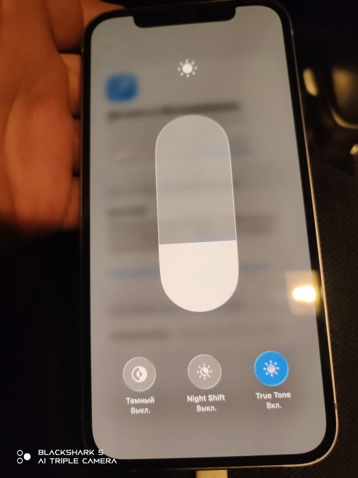 iPhone 12 256G все работает