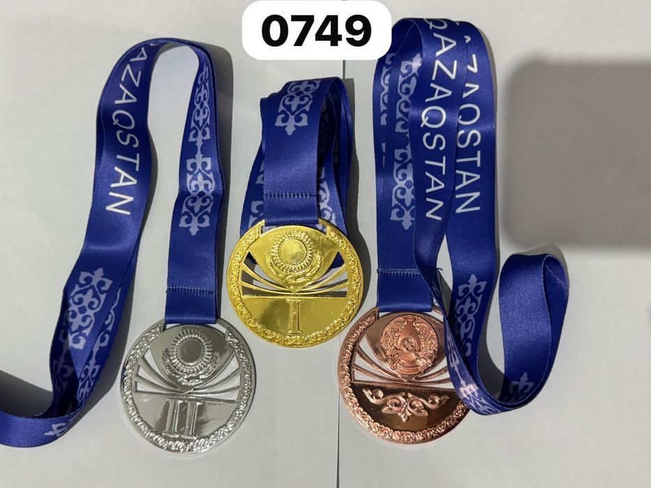 Медали для награждения