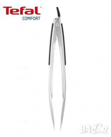 Щипка Tefal Comfort