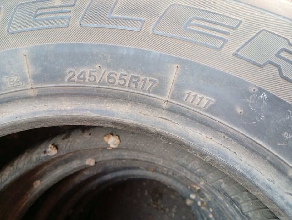 Продам срочно резину