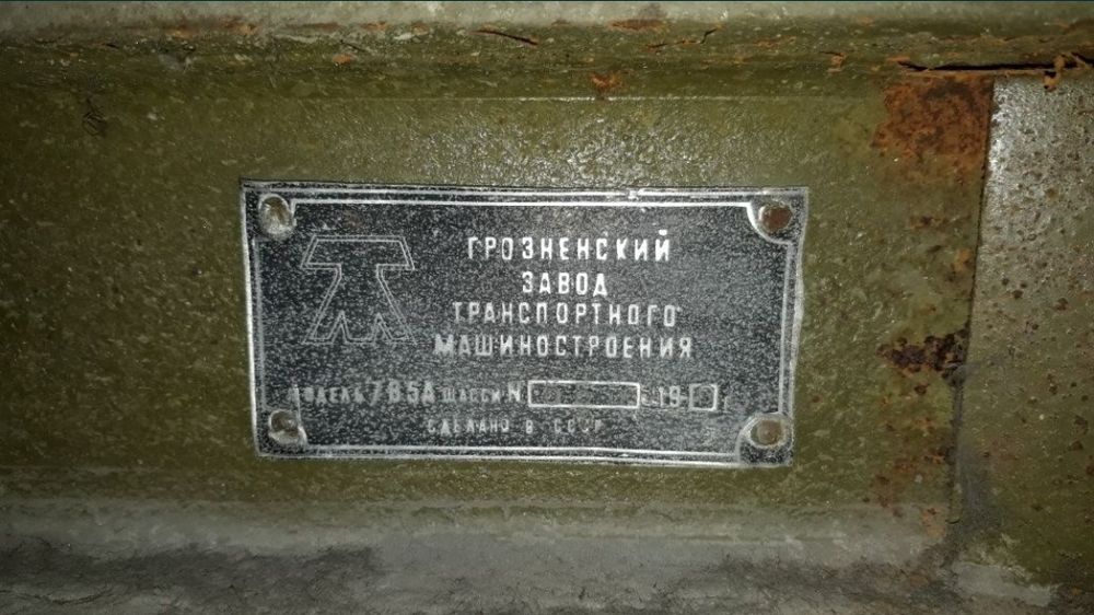 тракторная тележка
