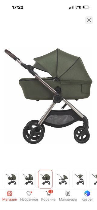 Anex IQ premium.