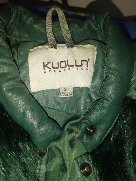 Отдам курточку за