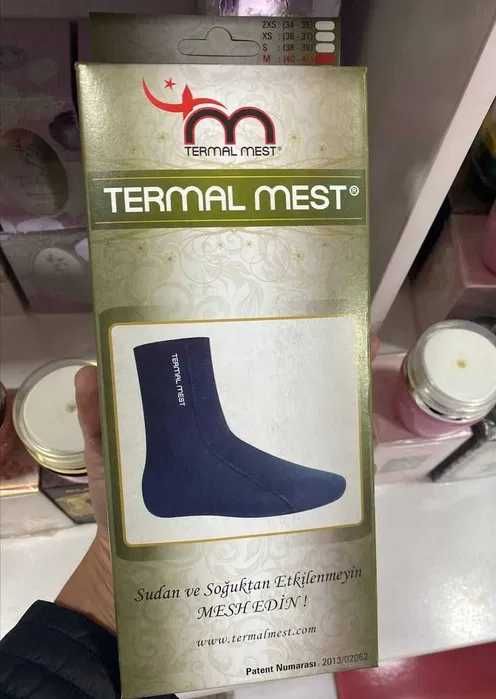 Пайпоклик Махси Termal Mest Corap.