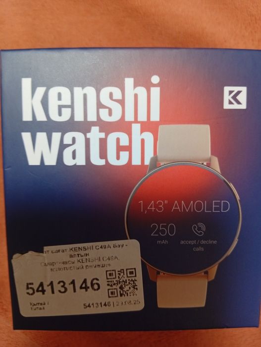 Продам смарт часы