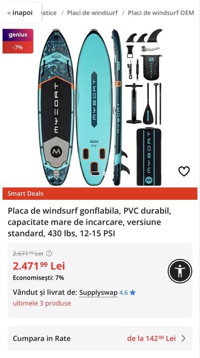 SUP stand up paddle board MyBoat