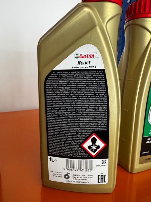 Спирачна течност Castrol React Performance DOT 4