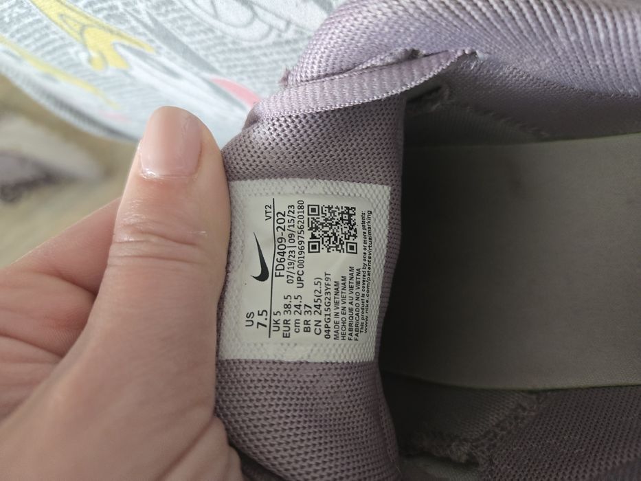 Дамски маратонки Nike air mx