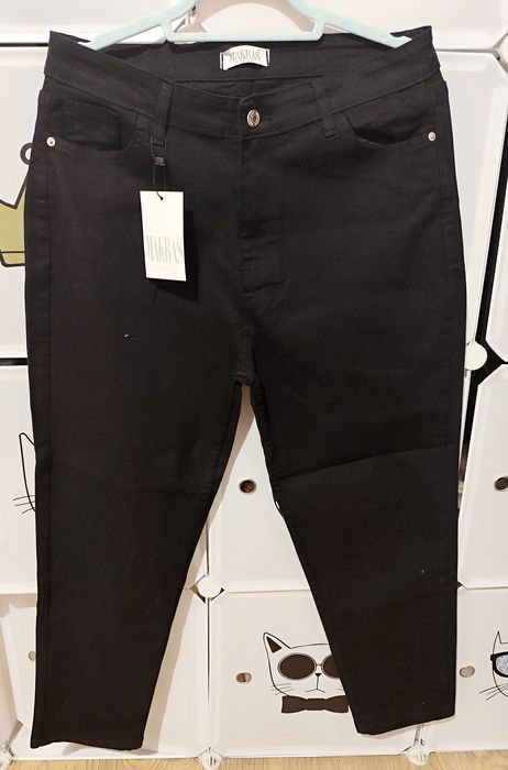 Blugi dama noi cu eticheta