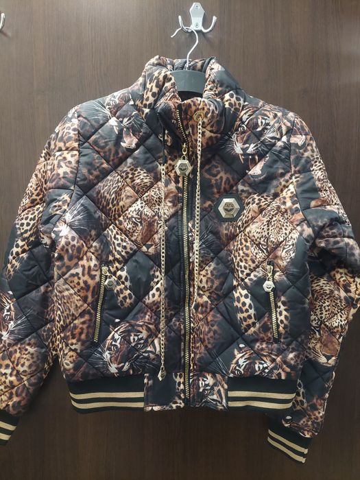 Дамско зимно якеTATU