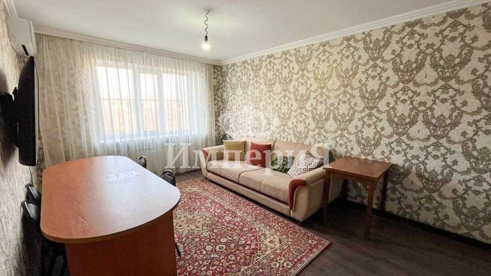 3х комн Али Империя