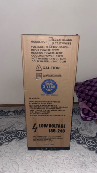 Kulller. Aiwa. LC32T. Black