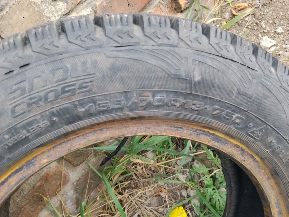Продам Кордиант зима