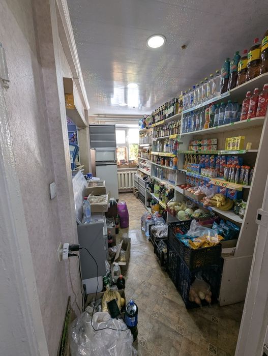 Действующий магазин