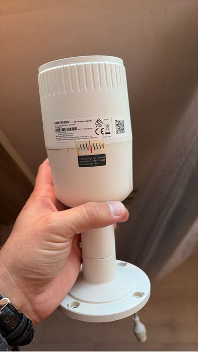 Hikvision DS-2CD2643G2-IZ