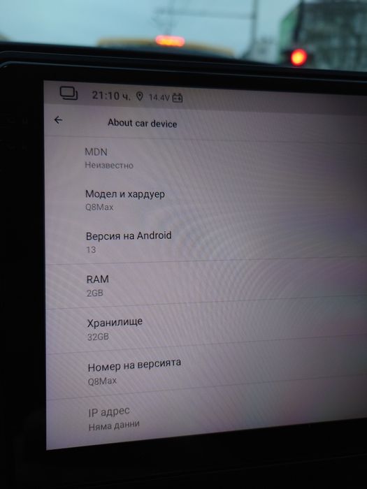 Мултимедия андроид , навигация за Subaru Impreza Forester (2007–2012)