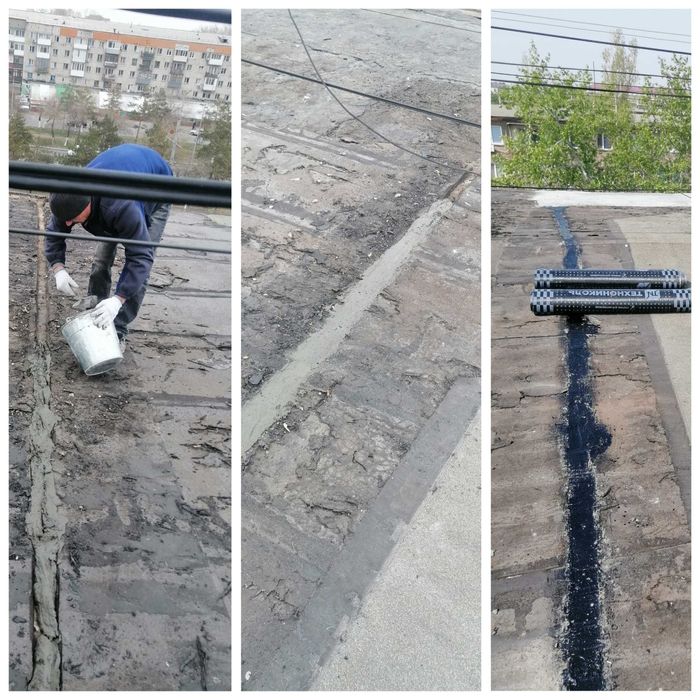 Мягкая кровля!!!