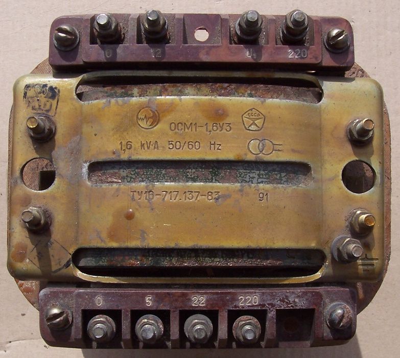 Трансформаторы на разные напряжения и токи.