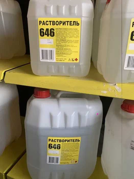 Растворитель 646 ГОСТ Россия