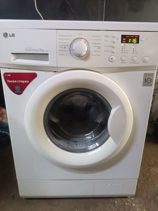 Продам стиральную машинку лджи на 5 кг