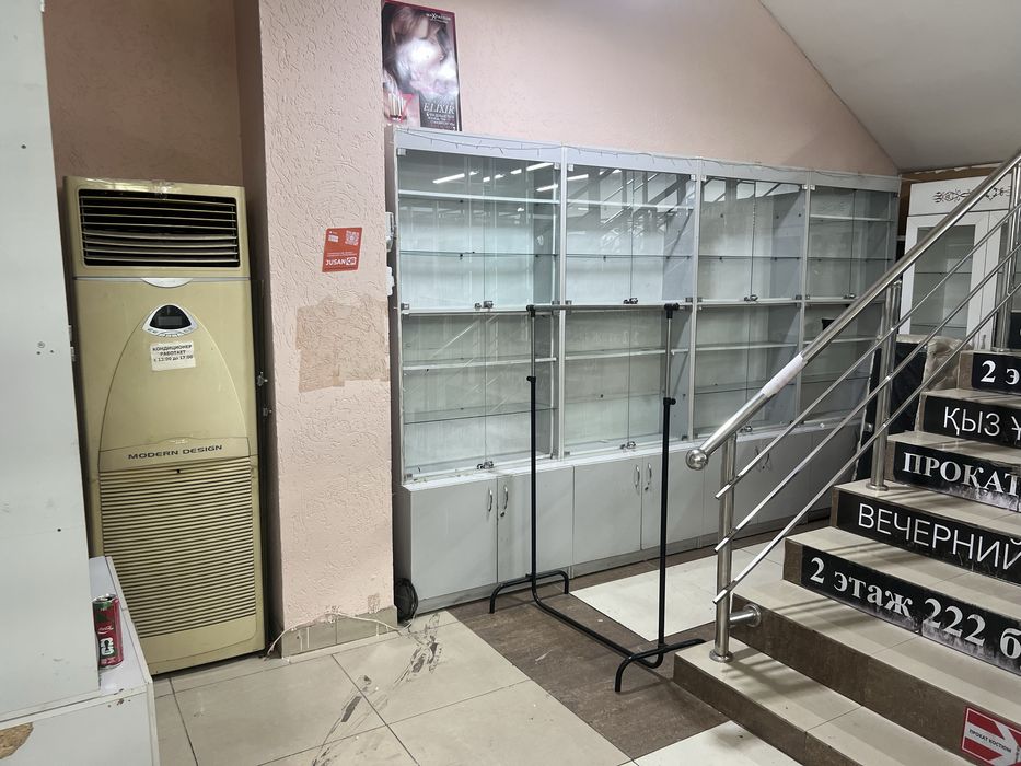 Сдается в аренду бутик.