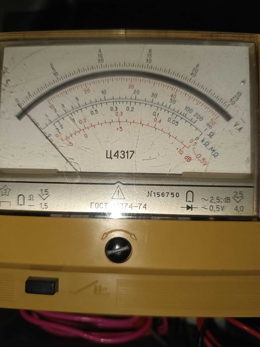 Мультиметр Ц4317 СССР