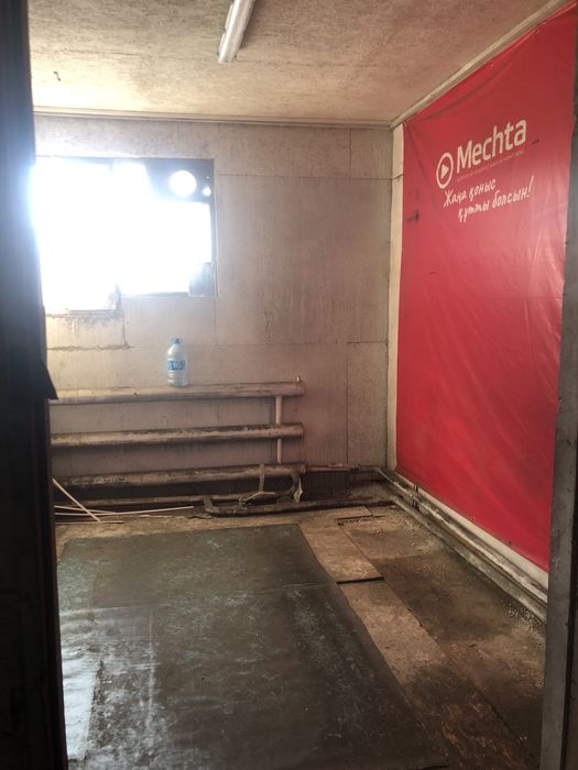 Помещение под производство