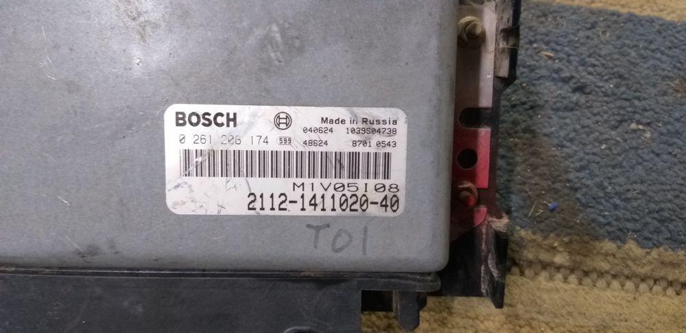 Эбу для семейства ваз